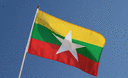 Birmanie - Drapeau sur hampe 30 x 45 cm
