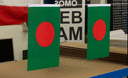 Bangladesh - Fanion 15 x 22 cm