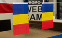 Roumanie - Fanion 15 x 22 cm