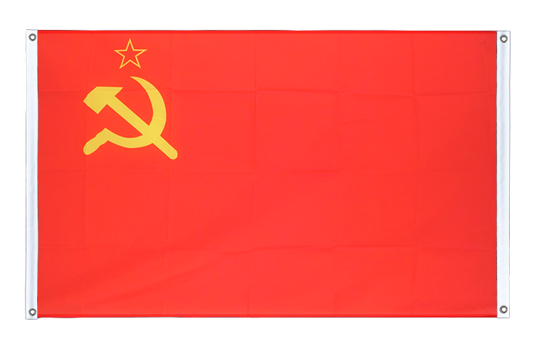 USSR Soviet Union - Banner Flag 3x5 ft, landscape