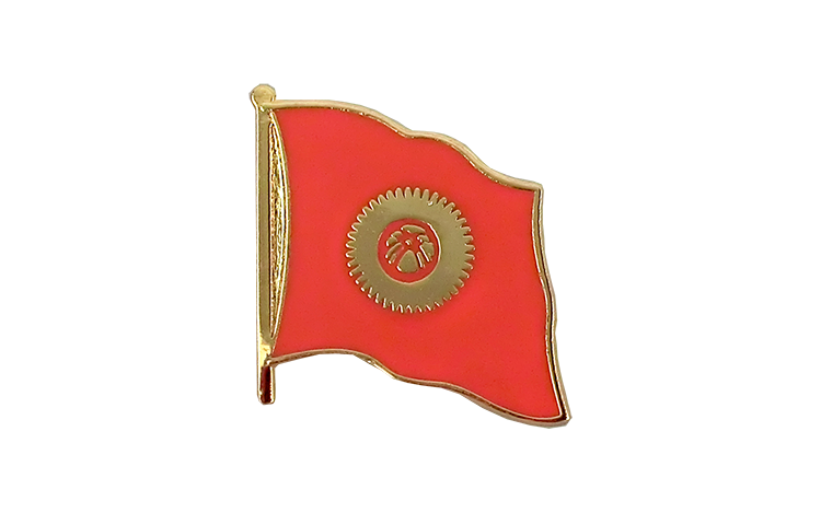 Pin's drapeau Kirghizistan 2 x 2 cm