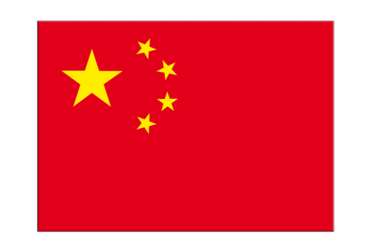 China Aufkleber, Chinesische Flagge 7 x 10 cm, 5 Sticker