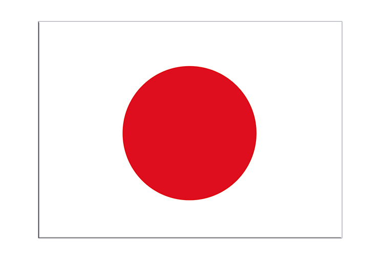 Autocollant drapeau Japon 7 x 10 cm, 5 pcs