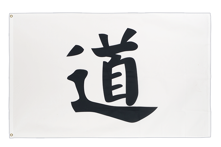 Taoïsme Moralité - Drapeau 90 x 150 cm