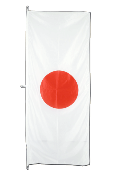 Japan Hochformat Flagge 80 x 200 cm