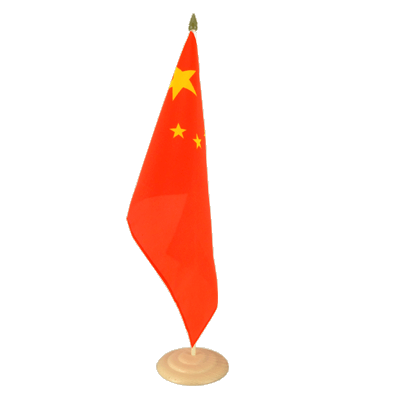 Chine Grand drapeau de table 30 x 45 cm, bois