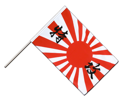 Japan kamikaze - Hand Waving Flag ECO 2x3 ft