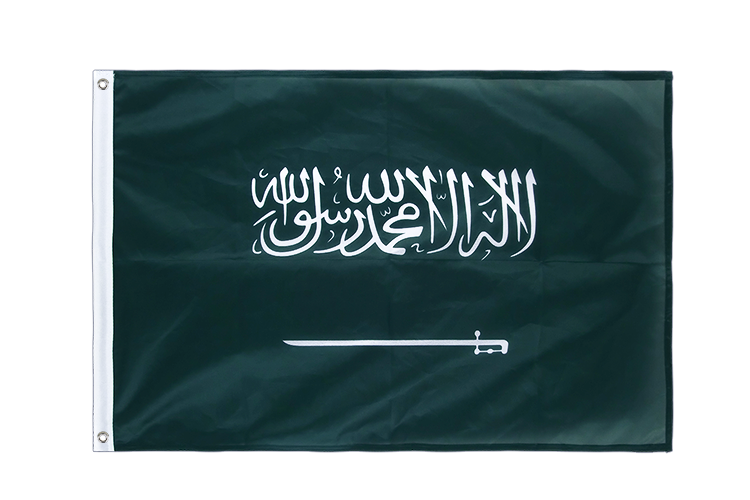Saudi Arabien Hissfahne VA Ösen 60 x 90 cm