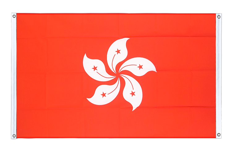Hong Kong - Bannerfahne 90 x 150 cm, Querformat