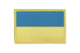 Ukraine Écusson 6 x 8 cm