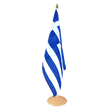 Griechenland Große Tischflagge 30 x 45 cm