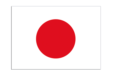 Autocollant drapeau Japon - 7 x 10 cm, 5 pcs
