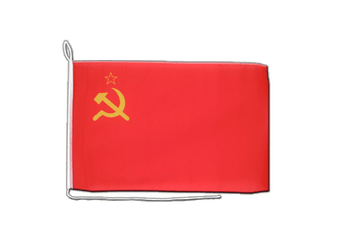Boat Flag USSR Soviet Union - 12x16"