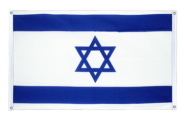 Israel Banner Flag 3x5 ft, landscape
