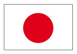 Japan Flaggen - Japanische Fahnen kaufen - FlaggenPlatz.ch ...