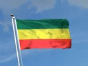 Drapeau Éthiopie sans étoile