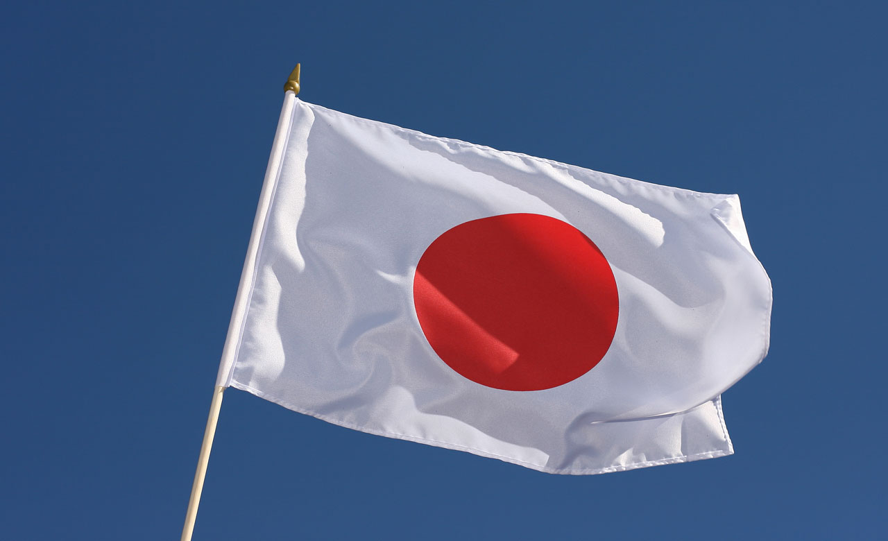 Znalezione obrazy dla zapytania japan flag