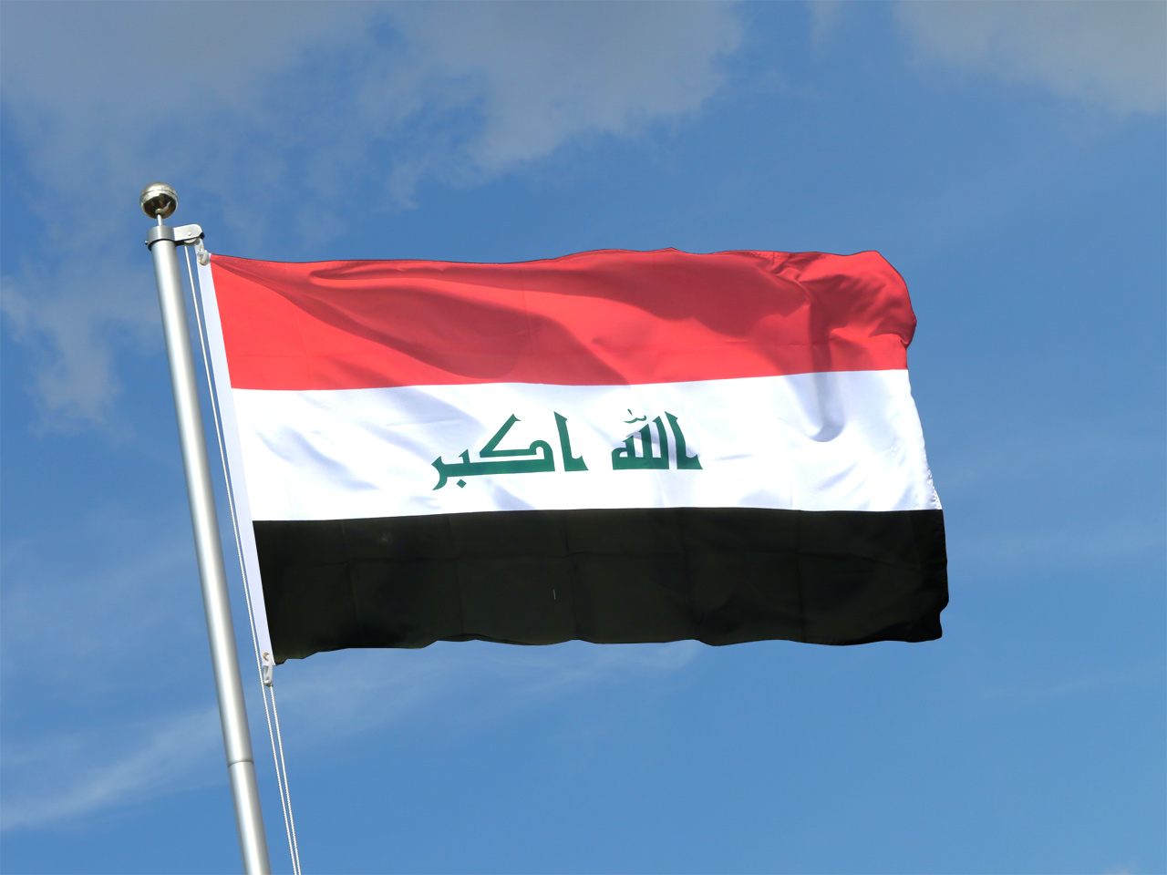Iraq 2009 Flag For Sale Buy Online At Royal Flags