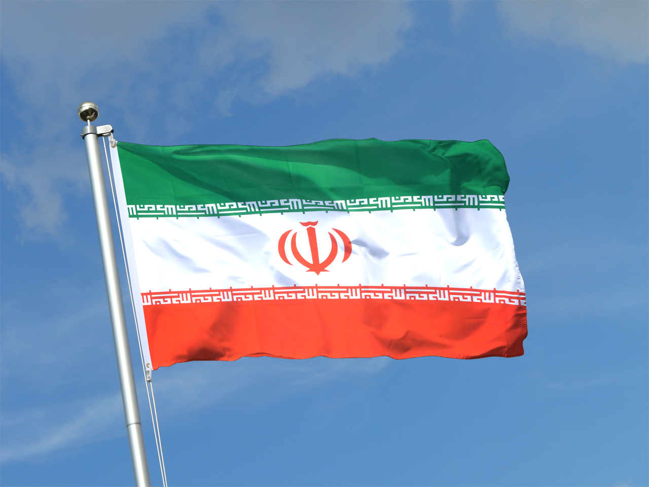 Iran Flag for Sale - Buy online at Royal-Flags