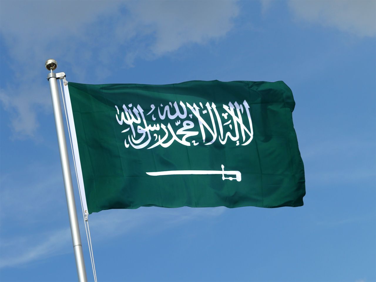 Saudi Arabia Flag for Sale Buy online at RoyalFlags