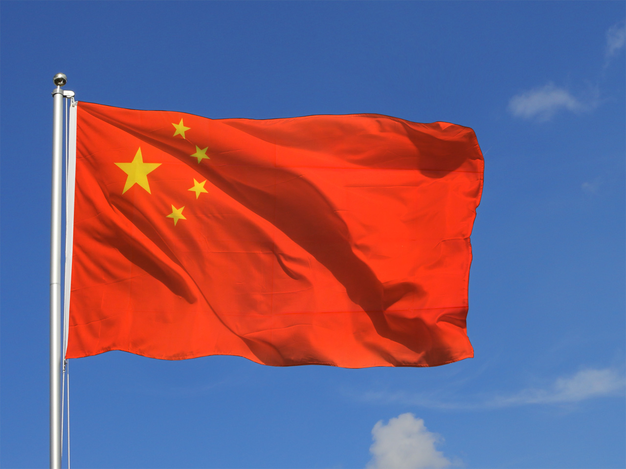 Fahne Flagge China 30x45 cm mit Schaft 