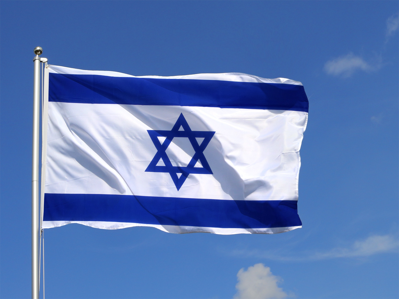 Drapeau Israel - Acheter drapeaux israeliens pas cher