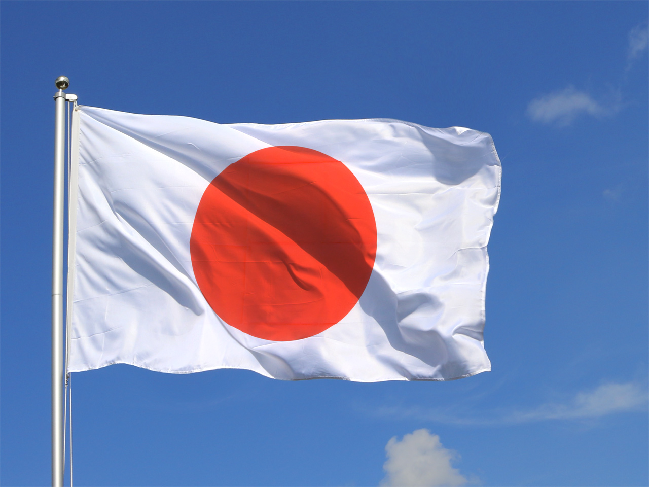 Large Japanese Flag - 5x8 ft - Royal-Flags.co.uk