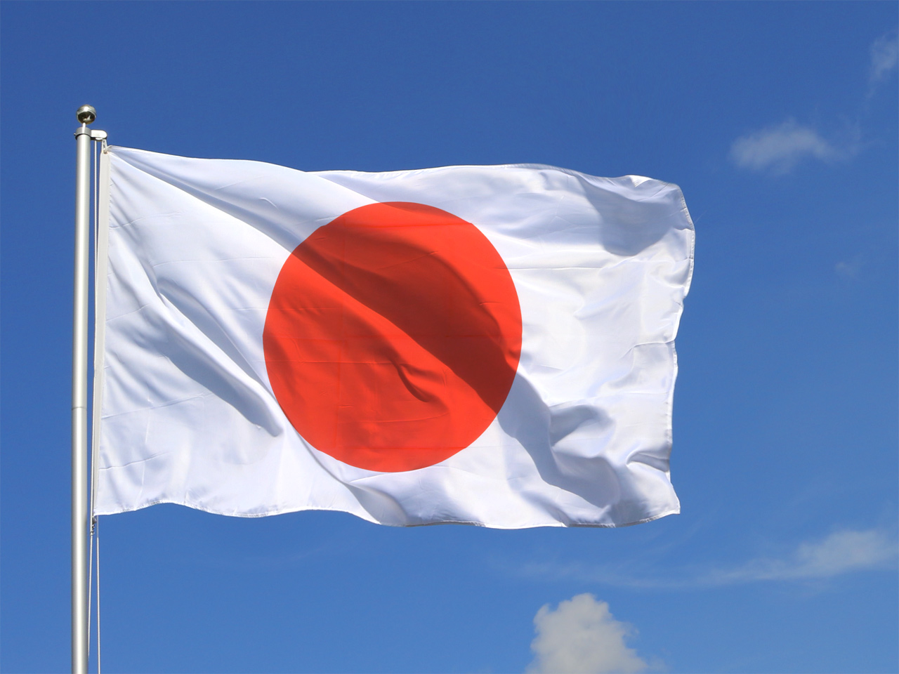 Foto Bandeira Do Japão - LIBRAIN