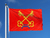 Comtat Venessin Flag
