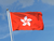 Hong Kong Flagge