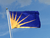 Sunburst Flagge