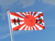 Japan Kriegsflagge Kamikaze Flagge