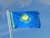 Drapeau Kazakhstan