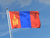Drapeau Mongolie