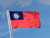 Myanmar 1974-2010 Flagge