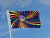 Regenbogen Peace Swirl Flagge