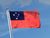 Samoa Flagge