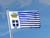 Seborga Flag