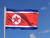Drapeau Corée du Nord