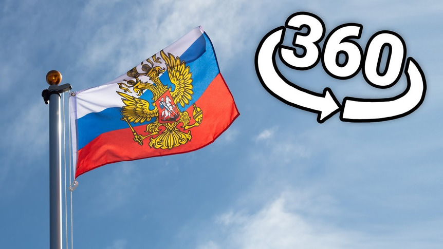 Russie avec blason - Drapeau 60 x 90 cm