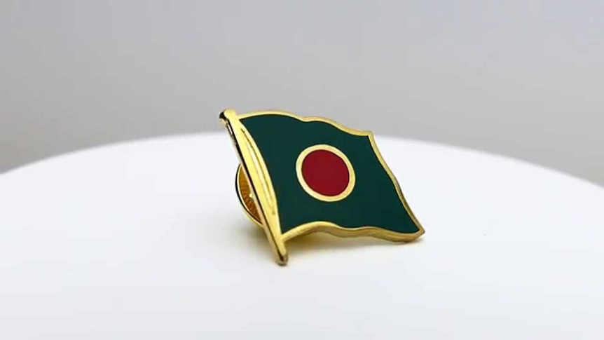 Bangladesch - Flaggen Pin 2 x 2 cm