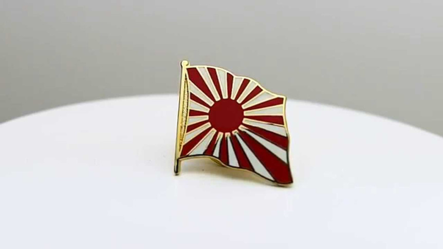 Japon WWI du guerre - Pin's drapeau 2 x 2 cm