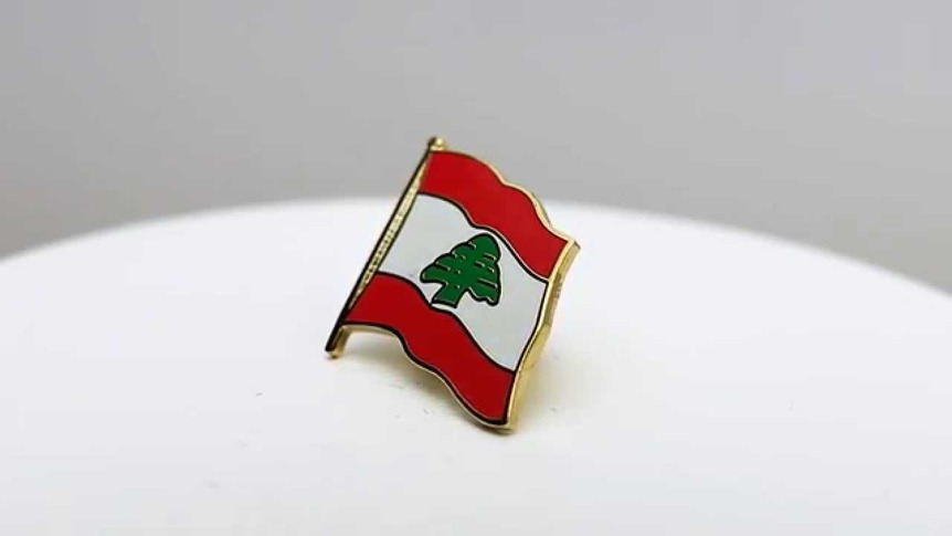 Libanon - Flaggen Pin 2 x 2 cm