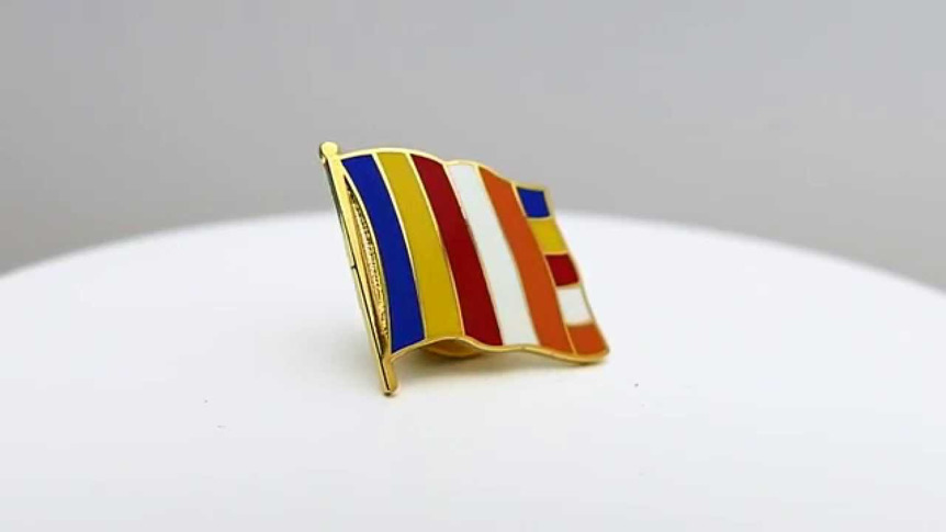 Buddhist - Flag Lapel Pin