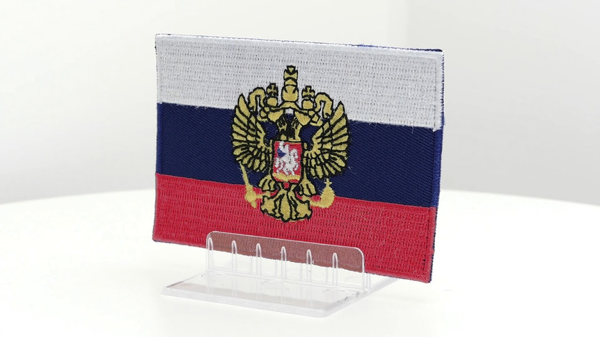 Russland mit Wappen - Aufnäher 6 x 8 cm