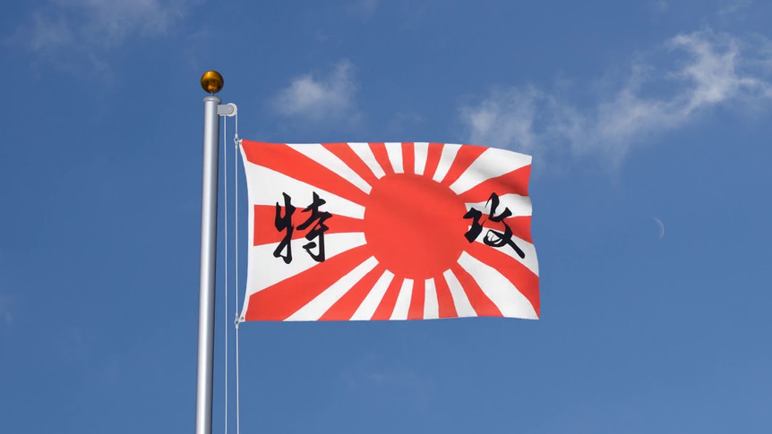 Japan kamikaze - 3x5 ft Flag