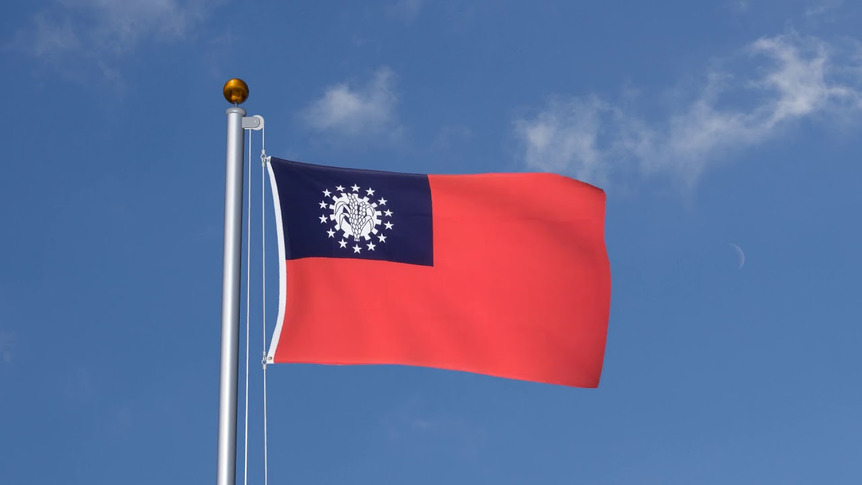 Myanmar 1974-2010 - 3x5 ft Flag