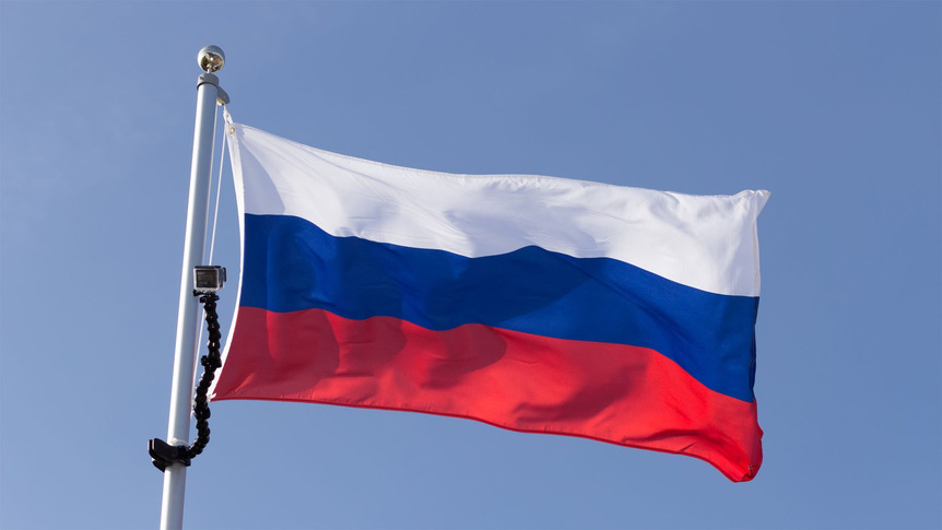 Russia - 3x5 ft Flag