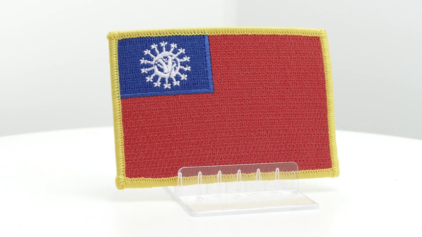 Myanmar 1974-2010 - Flag Patch