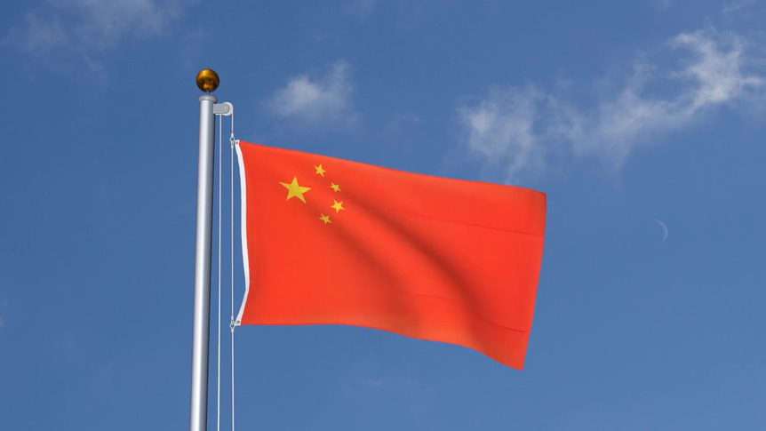 China - 3x5 ft Flag